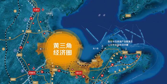 東方龍商務(wù)與東營經(jīng)濟(jì)技術(shù)開發(fā)區(qū)達(dá)成委托招商引資合作，助力加快轉(zhuǎn)型升級、跨越發(fā)展