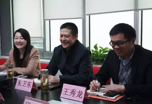 湖南懷化洪江市人大常委會(huì)主仼楊宏花率隊(duì)來訪上海東方龍國際商務(wù)平臺考察交流