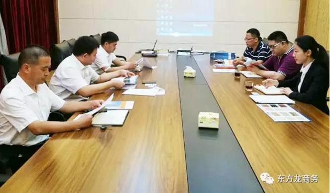 陪同河南汝陽(yáng)、浙江舟山實(shí)地考察新型保溫墻體材料投資選址項(xiàng)目企業(yè),務(wù)實(shí)推進(jìn)項(xiàng)目合作落地 陪同河南汝陽(yáng)、浙江舟山實(shí)地考察新型保溫墻體材料投資選址項(xiàng)目企業(yè),務(wù)實(shí)推進(jìn)項(xiàng)目合作落地