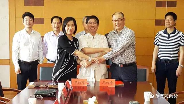 陪同通用航空投資選址項目方考察江蘇金湖縣,三方共同簽訂投資意向協(xié)議 陪同通用航空投資選址項目方考察江蘇金湖縣,三方共同簽訂投資意向協(xié)議