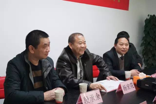 湖南懷化洪江市人大常委會(huì)主仼楊宏花率隊(duì)來訪上海東方龍國際商務(wù)平臺考察交流