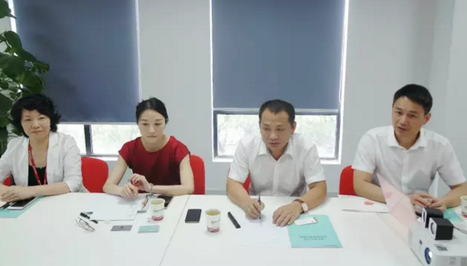 舉行航空產(chǎn)業(yè)全國布點(diǎn)投資選址項(xiàng)目的政府對接會(huì)，參會(huì)政府邀請項(xiàng)目方實(shí)地考察推進(jìn)合作
