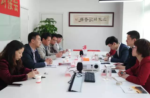 河北省高邑縣副縣長靳軍帶隊(duì)考察上海東方龍國際商務(wù)平臺