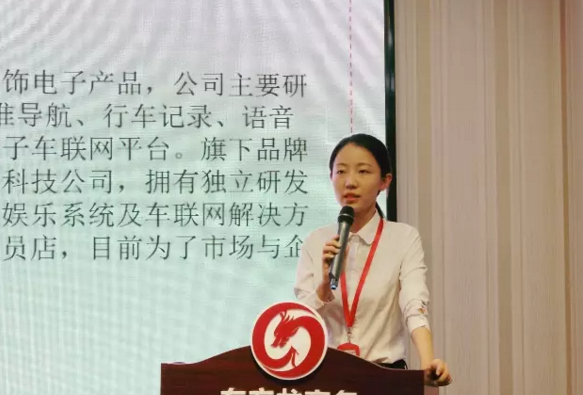 舉行投資選址項目評估會,確定一批裝備制造項目納入下階段重點(diǎn)對接 舉行投資選址項目評估會,確定一批裝備制造項目納入下階段重點(diǎn)對接