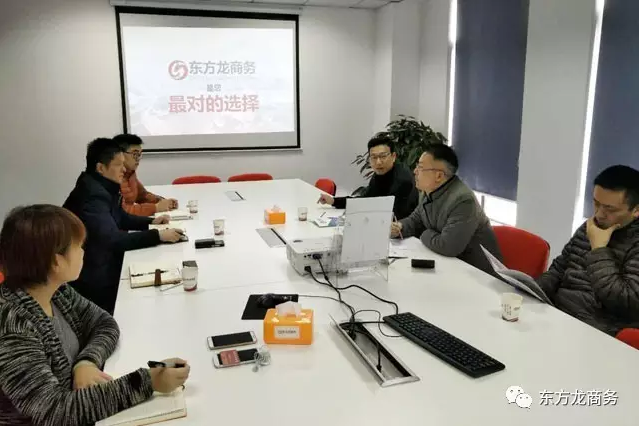 南平市邵武市副市長、上饒市信州區(qū)副書記分別考察東方龍商務(wù)