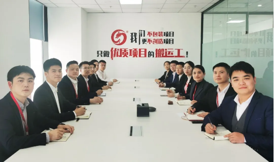 強(qiáng)專(zhuān)業(yè)、精服務(wù)、樹(shù)標(biāo)桿！3月下旬，集團(tuán)成功通過(guò)30個(gè)優(yōu)質(zhì)投資選址項(xiàng)目