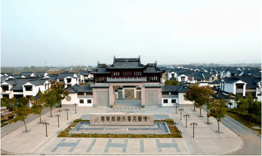 集團(tuán)助力河南省南陽市鎮(zhèn)平縣委托招商引資，發(fā)揮資源優(yōu)勢，共建大美鎮(zhèn)平！