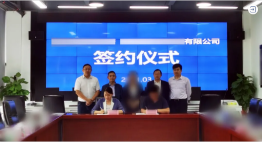 精準(zhǔn)發(fā)力，落地提速！甘肅某地方政府與航空設(shè)備生產(chǎn)投資選址項(xiàng)目方成功簽訂投資協(xié)議