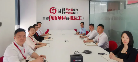 精益求精！6月上旬，集團成功通過31個優(yōu)質(zhì)投資選址項目