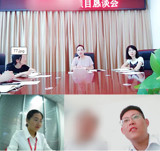 建立良好合作前提，協(xié)作推進！今日，集團成功助推2家優(yōu)質投資選址企業(yè)對接地方政府！
