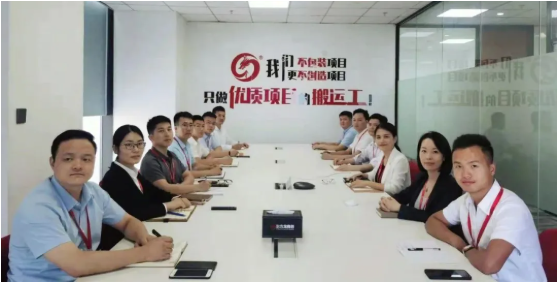 緊扣目標(biāo)，全力攻堅(jiān)！7月下旬，集團(tuán)成功通過29個(gè)優(yōu)質(zhì)投資選址項(xiàng)目