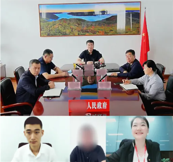抓關(guān)鍵，精匹配！黑龍江某地方政府成功對接知名新能源供暖設(shè)備生產(chǎn)投資選址項目