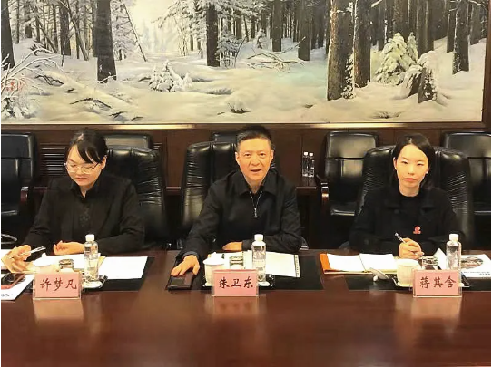 大干100天首日告捷！集團與黑龍江伊春金林區(qū)成功簽訂委托招商引資合作協(xié)議！?