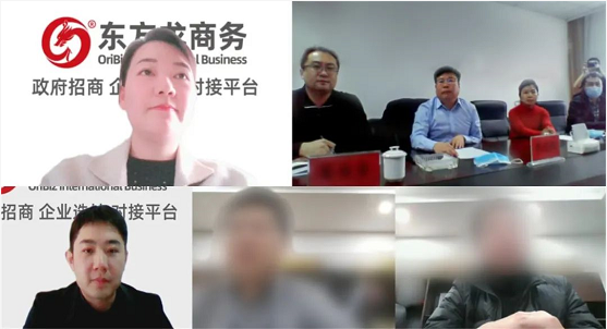 狠抓服務(wù)質(zhì)量，確保政企互聯(lián)渠道暢通！集團成功助推3家優(yōu)質(zhì)投資選址企業(yè)對接地方政府！