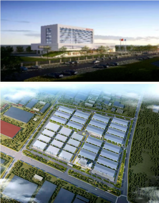 集團全力助推江蘇徐州工業(yè)園區(qū)委托招商引資，加快轉(zhuǎn)型升級步伐，打造高質(zhì)量發(fā)展標桿區(qū)