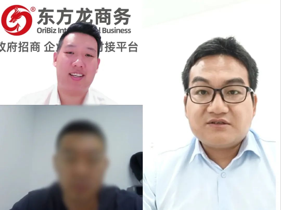 投資額3億，年產(chǎn)值6億！安徽某地方政府成功對接精密光學(xué)元件生產(chǎn)制造投資選址項目