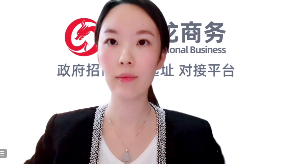 【月度總結(jié)】喜迎進博，奮戰(zhàn)百日，決勝2022！東方龍商務(wù)集團成功舉行9月份月度總結(jié)會