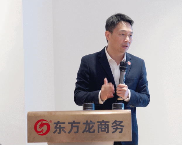 【月度總結(jié)】喜迎進博，奮戰(zhàn)百日，決勝2022！東方龍商務(wù)集團成功舉行9月份月度總結(jié)會