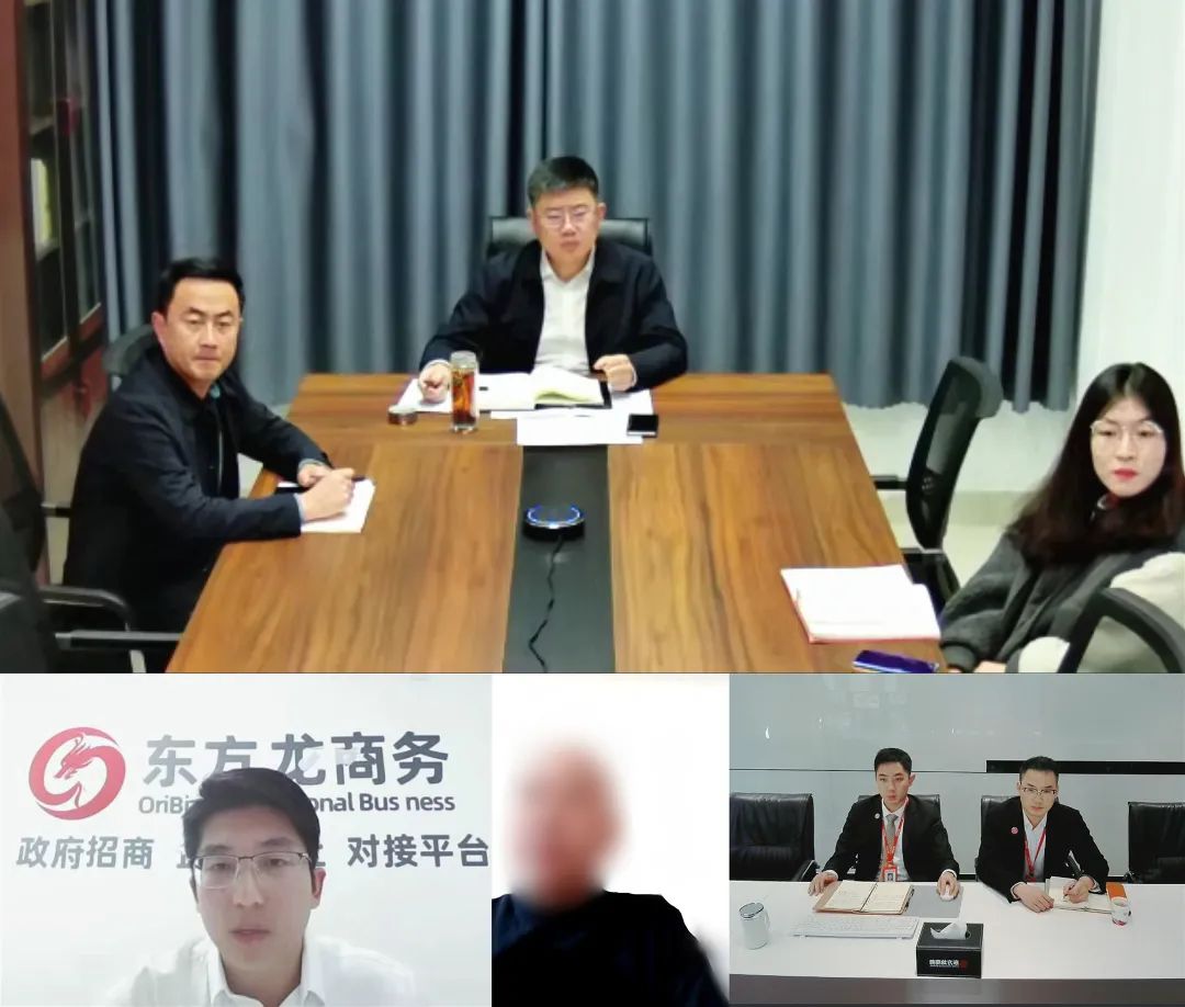 專精特新企業(yè)，產(chǎn)值達10億！山東某地方政府成功對接高端品牌特殊新材料擴建投資選址項目