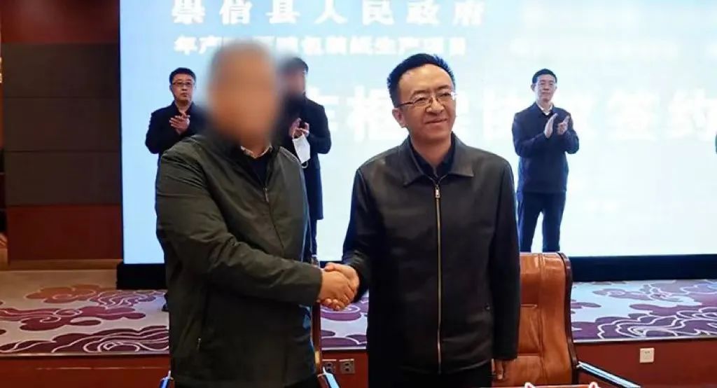 投資20億+25億，打造規(guī)?；鞅奔埗?！集團(tuán)成功推動品牌紙制品擴(kuò)建投資選址項(xiàng)目落戶甘肅平?jīng)龀缧趴h