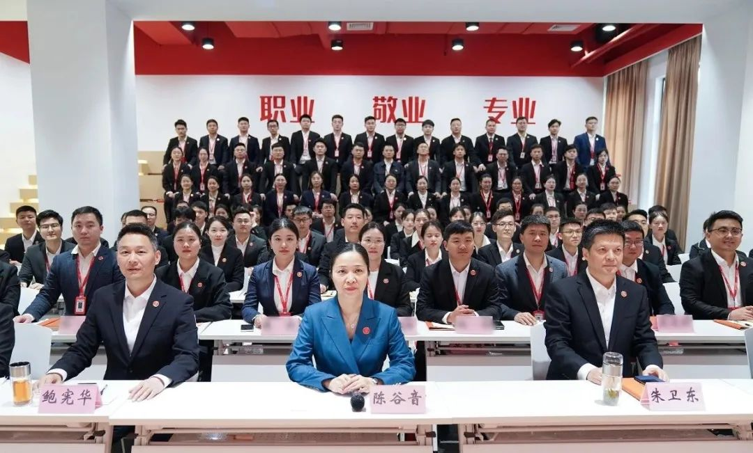 聚勢(shì)行，闖新途！東方龍商務(wù)召開一季度“開門紅”總結(jié)表彰暨“奔跑二季度”競(jìng)賽總動(dòng)員