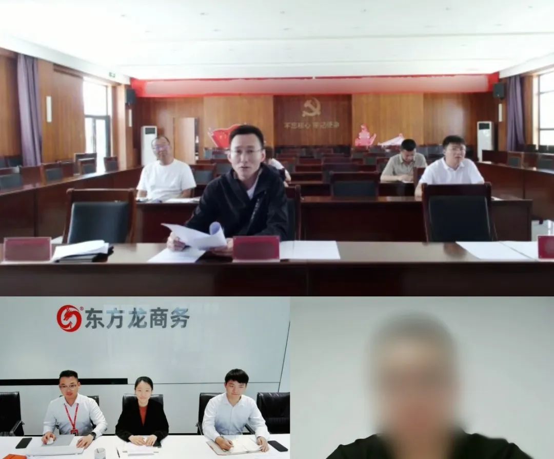 占據(jù)行業(yè)龍頭地位，投資超百億！山西某地方政府成功對接大型集團(tuán)光伏核心零部件擴(kuò)建投資選址項目