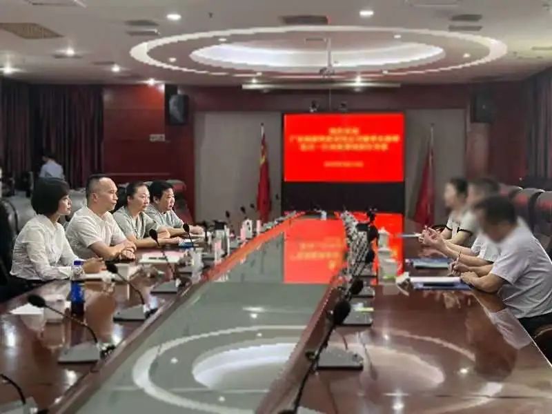 A股全資控股企業(yè)，細(xì)分行業(yè)領(lǐng)軍企業(yè)！高端精密設(shè)備擴(kuò)建投資選址項(xiàng)目方反向考察湖南某地方政府