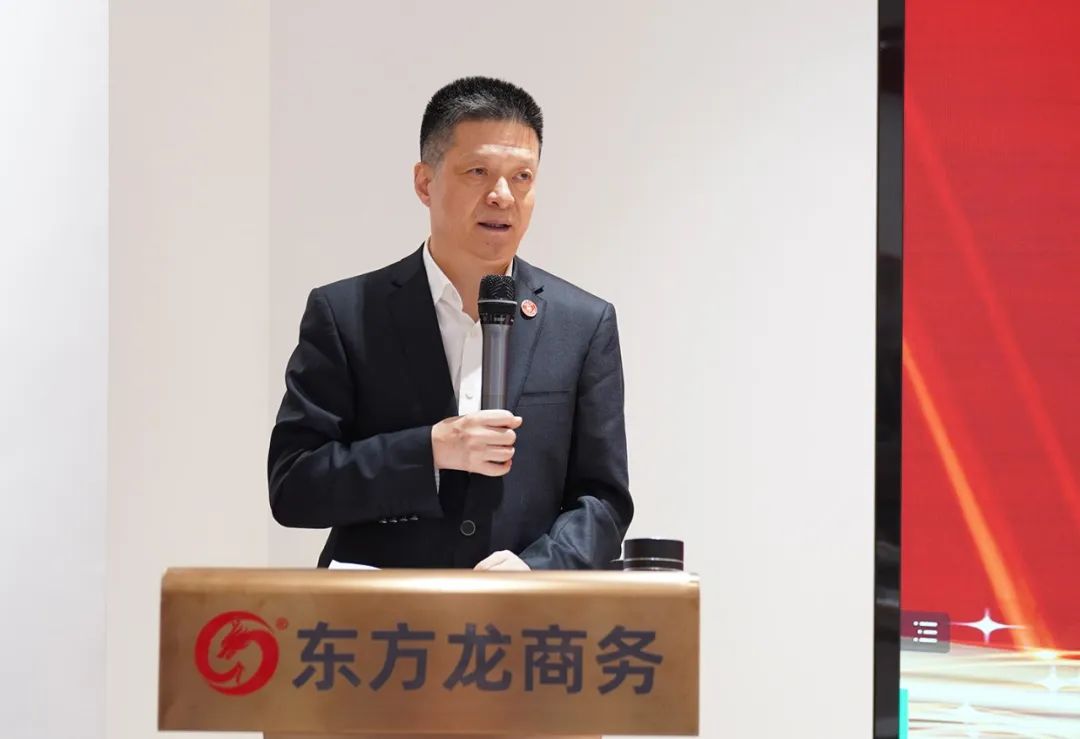 東方龍商務集團舉行“沖刺三季度”總結(jié)暨“大干100天”競賽動員大會