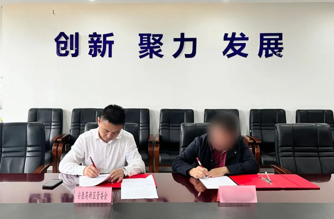 【2023年度運(yùn)營服務(wù)地圖】總投資達(dá)1162.38億的優(yōu)質(zhì)項(xiàng)目精準(zhǔn)落地！1000個(gè)項(xiàng)目對(duì)接量圓滿達(dá)成！