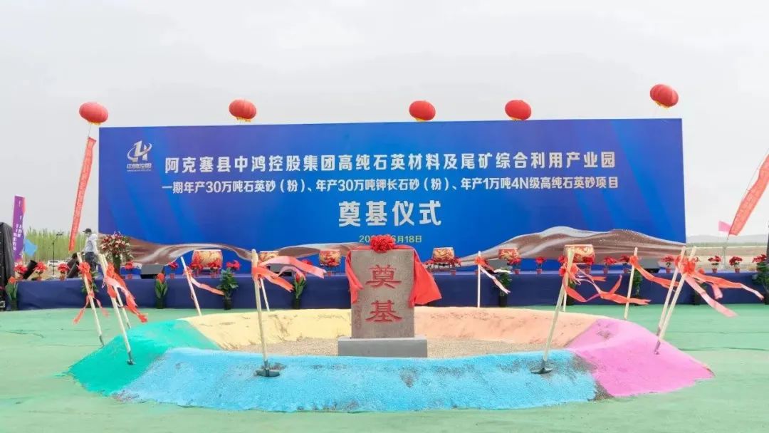 【2023年度運(yùn)營服務(wù)地圖】總投資達(dá)1162.38億的優(yōu)質(zhì)項(xiàng)目精準(zhǔn)落地！1000個(gè)項(xiàng)目對(duì)接量圓滿達(dá)成！