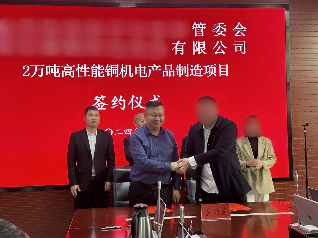 【運(yùn)營(yíng)服務(wù)地圖】“開(kāi)門紅”競(jìng)賽活動(dòng)圓滿落幕，豐碩落地成果彰顯實(shí)力！