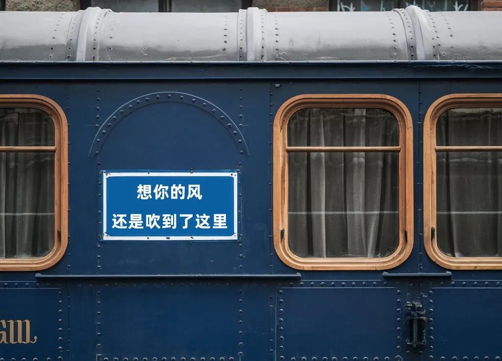 叫響地方文旅品牌，打造專屬IP！吉林某地方政府實(shí)地對(duì)接原創(chuàng)特色微型景點(diǎn)擴(kuò)建投資選址項(xiàng)目